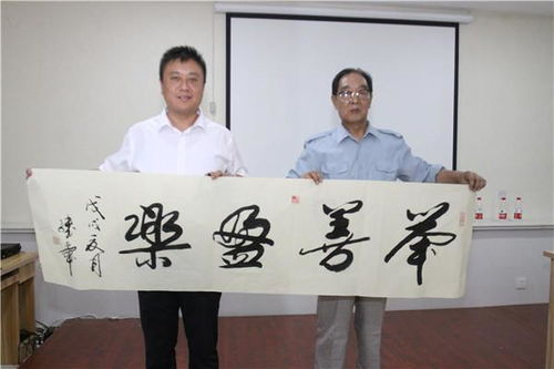 河北誠促會誠信萬里行走進(jìn)邯鄲耀騰企業(yè)管理咨詢集團(tuán)，郝小學(xué)分享企業(yè)管理咨詢新思路